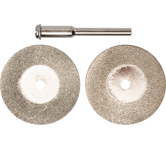 Изображение товара Круги с алмазным напылением (30 мм; 3 мм; 2 шт.) FIT 36931