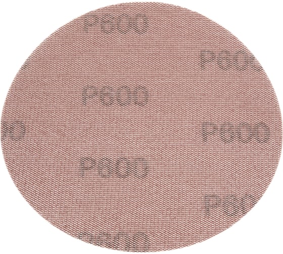 Изображение товара Круг абразивный на сетчатой основе NetSkin 150 мм, 100 шт, Р600 H7 382925