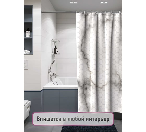 Изображение товара Шторка для ванной комнаты FORA FOR-PH-MAG