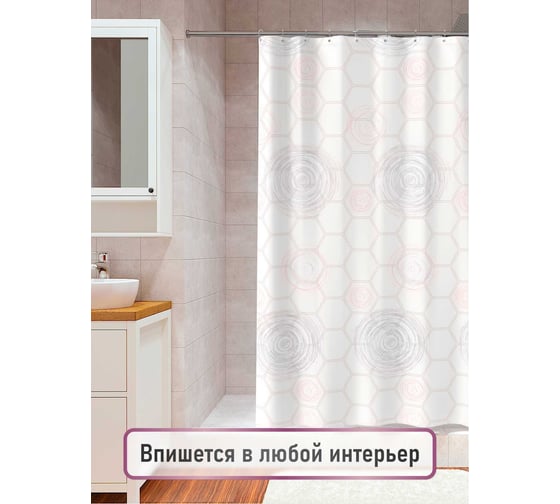 Изображение товара Шторка для ванной комнаты FORA FOR-PH-SFT