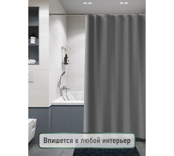 Изображение товара Шторка для ванной комнаты FORA 003-G