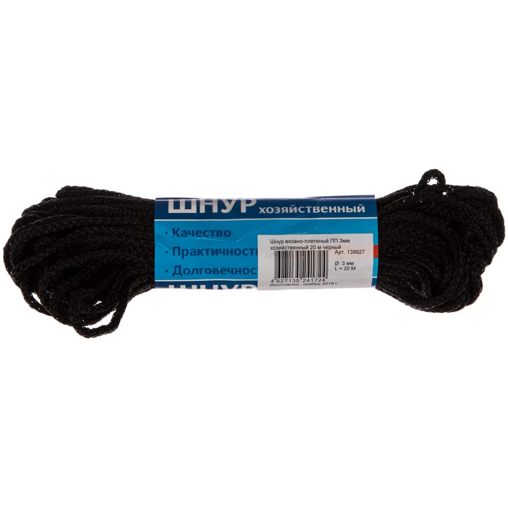 Хозяйственный вязанно-плетенный шнур Tech-Krep хозяйственный вязанно плетенный шнур tech krep 139943