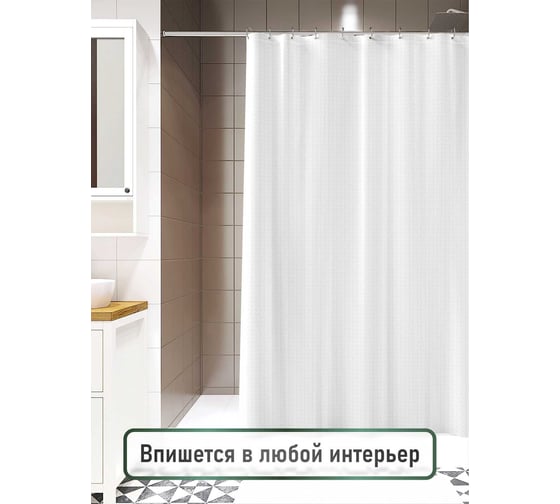 Изображение товара Шторка для ванной комнаты FORA 003-W