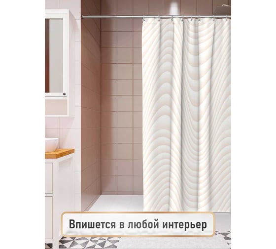 Изображение товара Шторка для ванной комнаты FORA FOR-PH-SPLINE