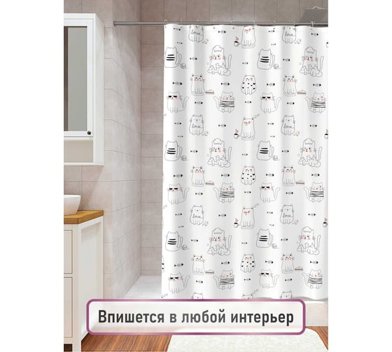 Изображение товара Шторка для ванной комнаты FORA FOR-PH-CATS