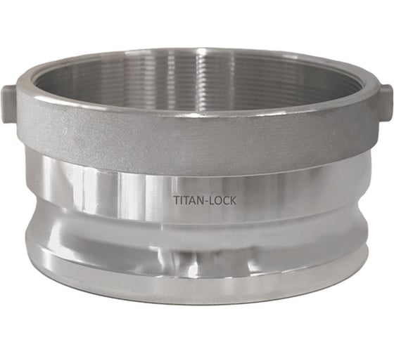 Изображение товара Алюминиевый камлок TITAN LOCK тип А, серия EcoLine ниппель, внутр. резьба BSP 8" TL800AAL-EL