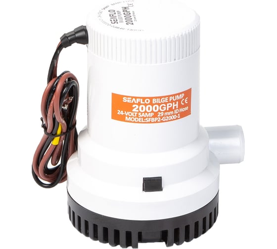 Изображение товара Водооткачивающая трюмная помпа SeaFlo 2000 галлон/час, патрубок 29 мм, 24V SFBP2-G2000-01
