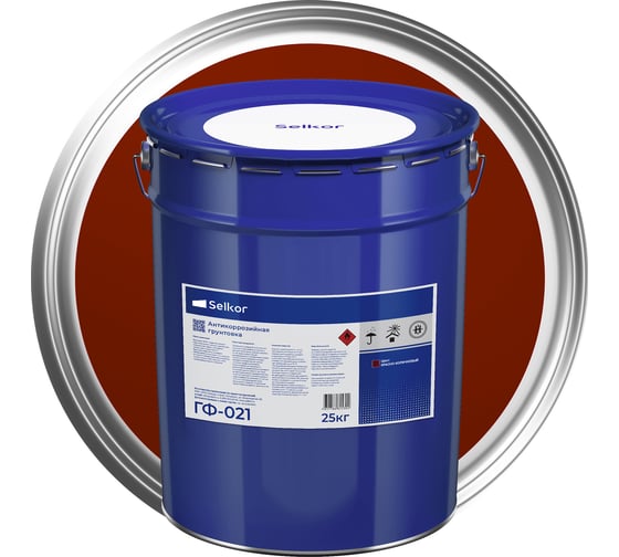 Изображение товара Грунтовка ГФ-021 Selkor красно-коричневая 25 кг 71013