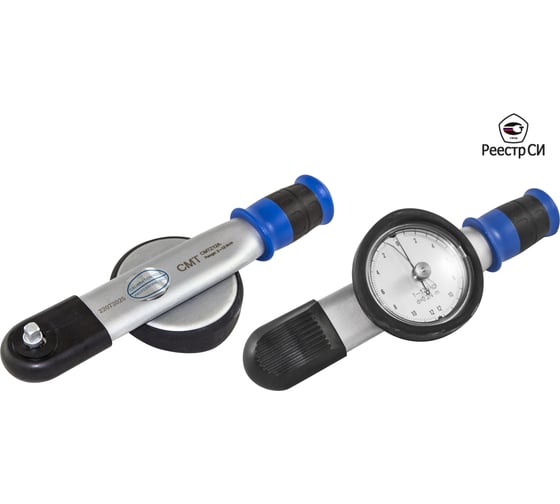 Изображение товара Динамометрический стрелочный ключ CMT 2-12 Нм, 1/4", градация 0,2 CMTZ-12A