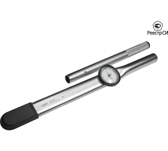 Изображение товара Динамометрический стрелочный ключ CMT 100-560 Нм, 3/4" CMTZ-560A