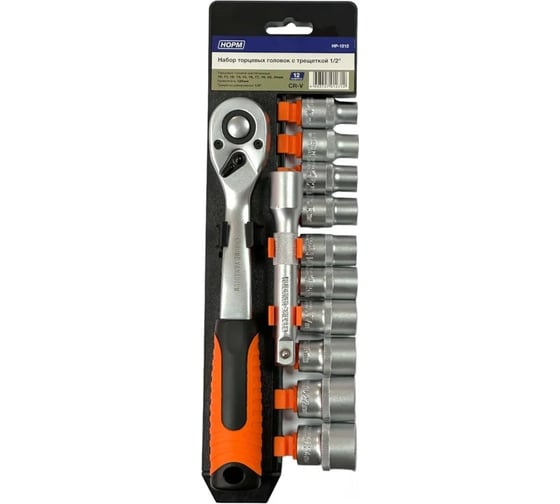 Изображение товара Набор торцевых головок с трещоткой NORM 1/2", 12 предметов HP-1212