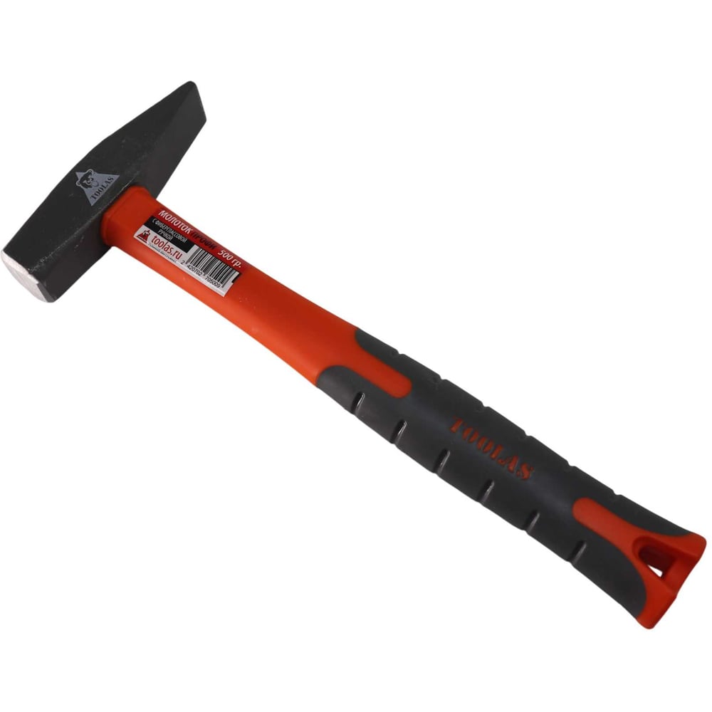 Слесарный молоток TOOLAS с фибергласовой ручкой, 500 г 00012807