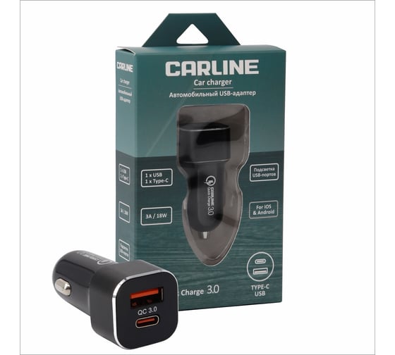Изображение товара Автомобильный адаптер CARLINE 2хUSB (USB QC 3.0 + PD Type C), в прикуриватель 12/24 В, цвет черный, упаковка коробка CH-2U-TC