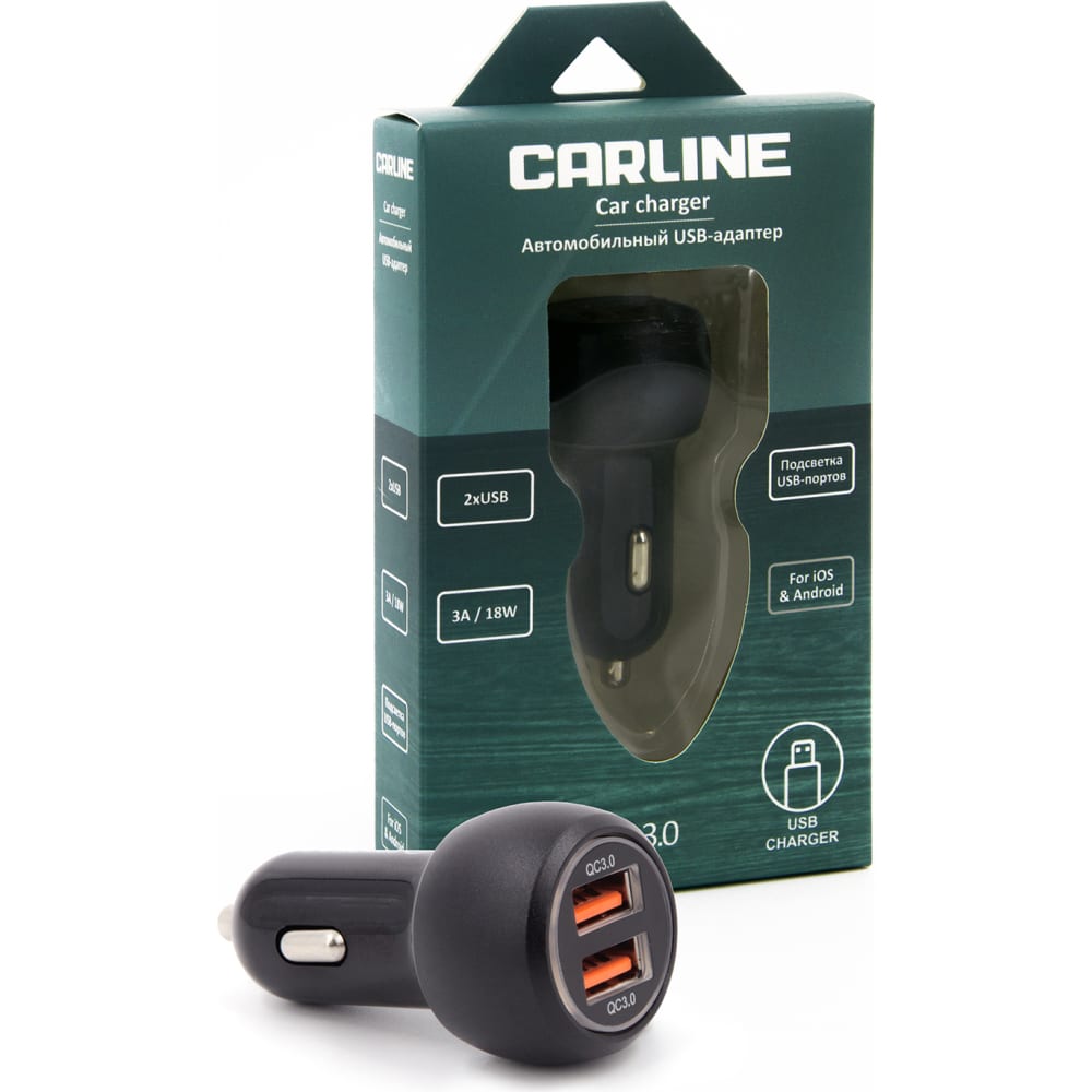 Автомобильный адаптер CARLINE автомобильный адаптер в прикуриватель carline