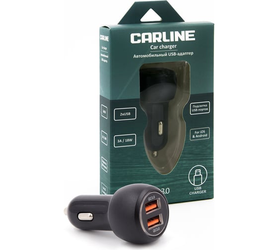 Изображение товара Автомобильный адаптер CARLINE 2хUSB Quick Charge 3.0 в прикуриватель 12 В, цвет черный, упаковка коробка CH-2QC