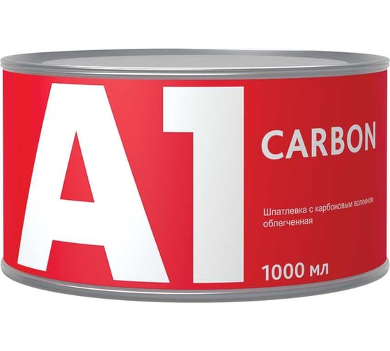 Изображение товара Шпатлевка с карбоновым волокном облегченная A1 CARBON 1000 мл S1-040LC-1000