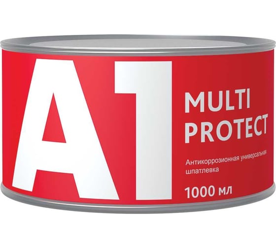 Изображение товара Антикоррозионная универсальная шпатлевка A1 MULTI PROTECT 1000 мл S1-039MP-1000