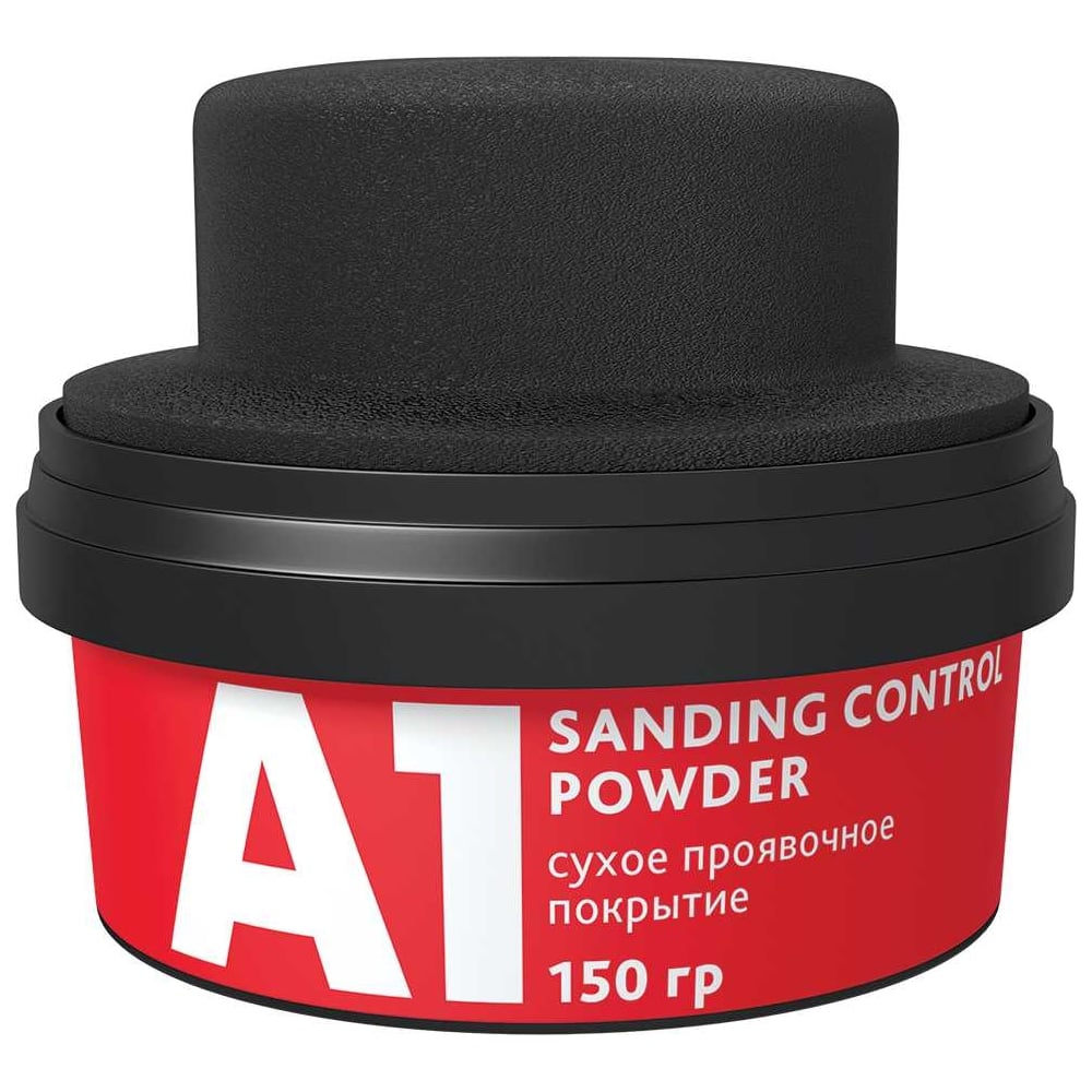 Изображение товара Сухое проявочное покрытие A1 POWDER CONTROL 150 г для кузовных работ