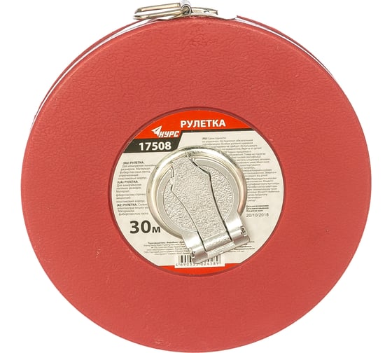 Изображение товара Рулетка (фибергласовая лента 30 м, красный пластиковый корпус) КУРС 17508