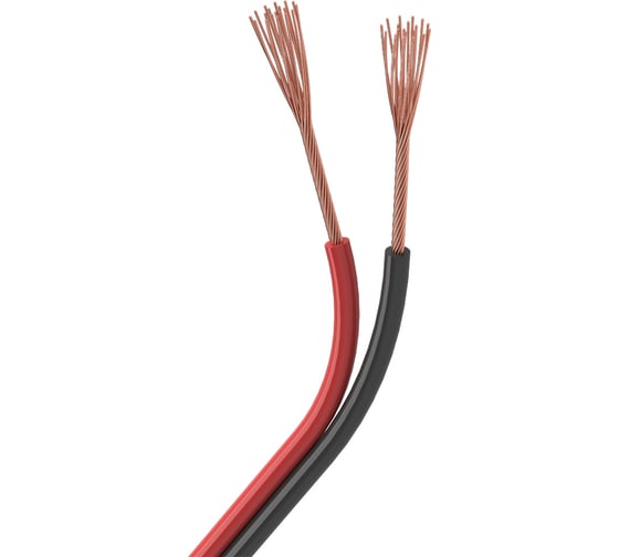 Изображение товара Шлейф питания Arlight ARL-20AWG-2Wire-CU 026349 50 м