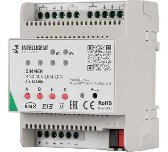Изображение товара Диммер INTELLIGENT ARLIGHT KNX-104-DIM-DIN 1шт 025658