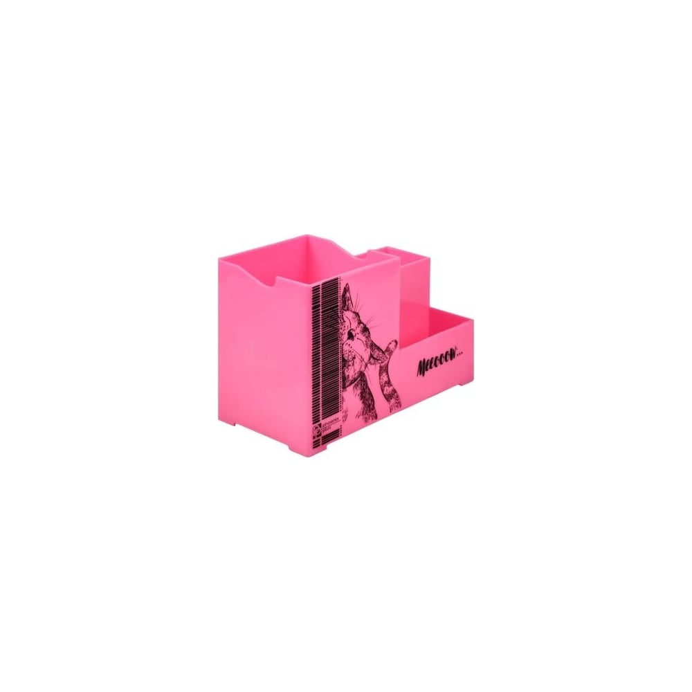 Подставка для канцелярских принадлежностей Феникс + пюпитр h 155 см подставка для нот 50 х 28 см розовый