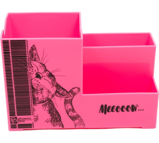 Изображение товара Подставка для канцелярских принадлежностей Феникс+ КОТ 15x10x7,5 см, полипропилен, цвет: розовый, шелкография в одну краску, 3 отделение, ПЭТ-пакет с европодвесом 59949
