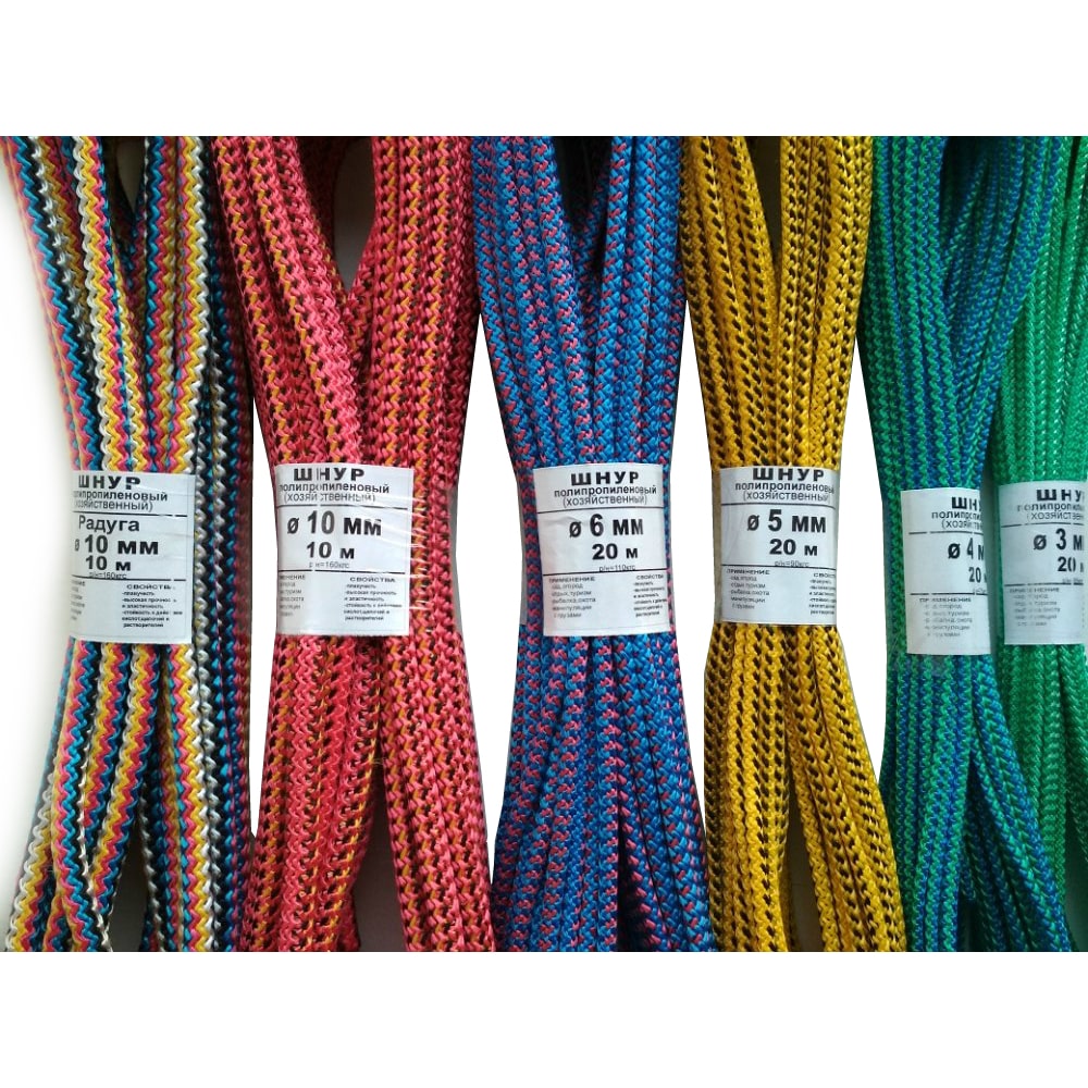 Высокопрочный плетеный шнур Tech-Krep плетеный капроновый шнур 150 м