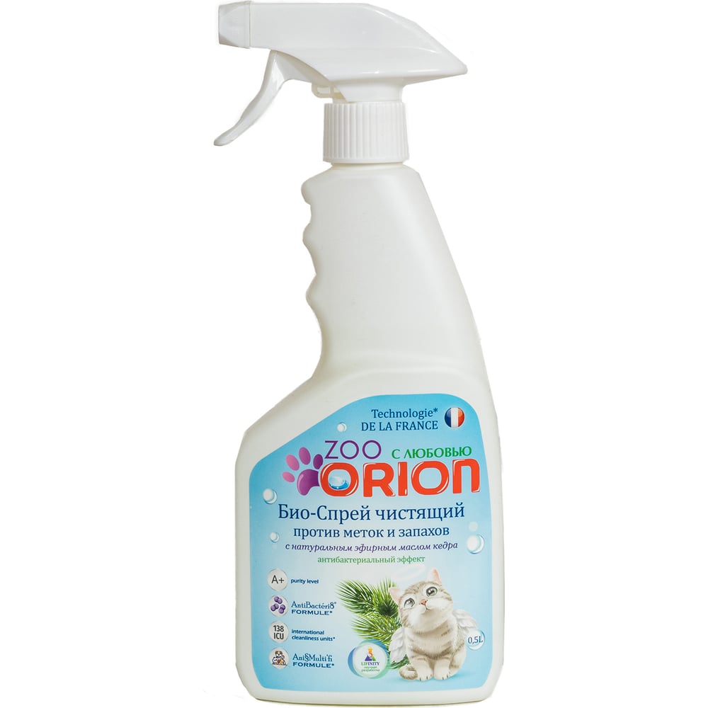 Средства для уборки Orion Кедр