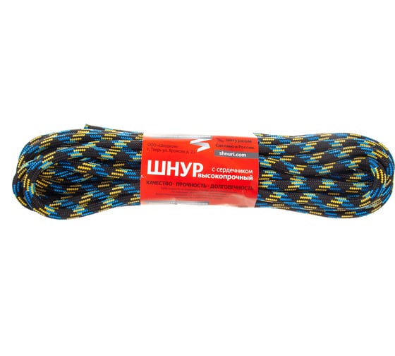 Изображение товара Плетеный шнур ПП 8 мм с сердечником, 24-прядный, высокопрочный, цветной, 10 м Tech-Krep 139914