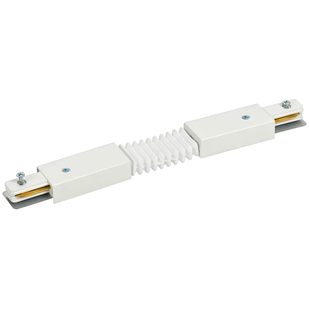 Гибкий внутренний соединитель для однофазного шинопровода IEK, цвет белый LT-SO0D-SGV-1-K01 Lighting - фото 1