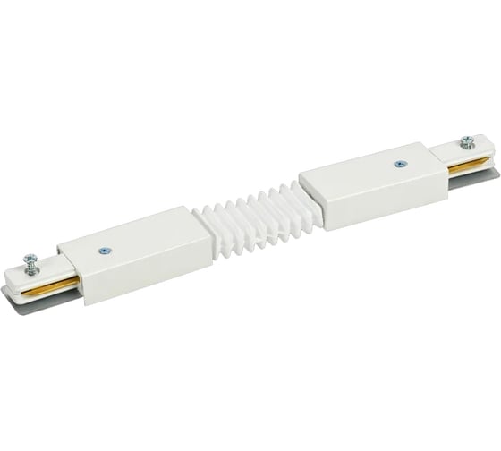 Изображение товара Гибкий внутренний соединитель для однофазного шинопровода IEK Lighting белый LT-SO0D-SGV-1-K01