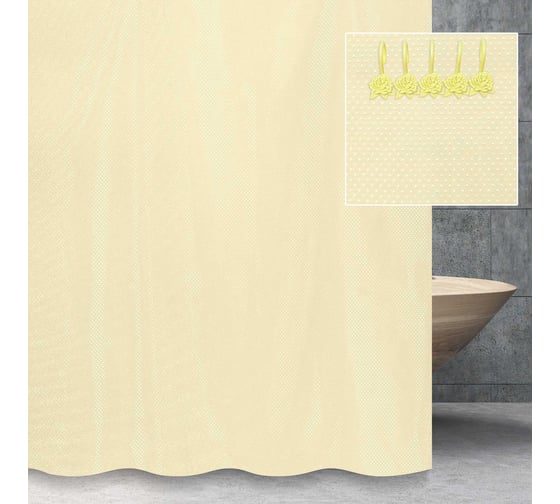 Изображение товара Штора для ванной комнаты Fmark FM-B20Y