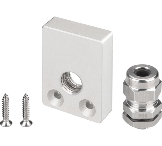 Изображение товара Заглушка Arlight ARH-FLOOR27-H28-SIDE с отверстием 038702