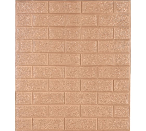 Изображение товара Мягкая самоклеящаяся 3D панель LAKO МЕГА комплект 10 шт., Кирпич Кофе, 70x77 см LKD-01-04-13-MEGA10