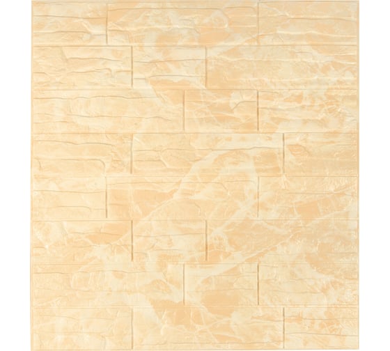 Изображение товара Мягкая самоклеящаяся 3D панель LAKO МЕГА комплект 10 шт., Камень Бежево-белый, 70x77 см LKD-16-05-07-MEGA10