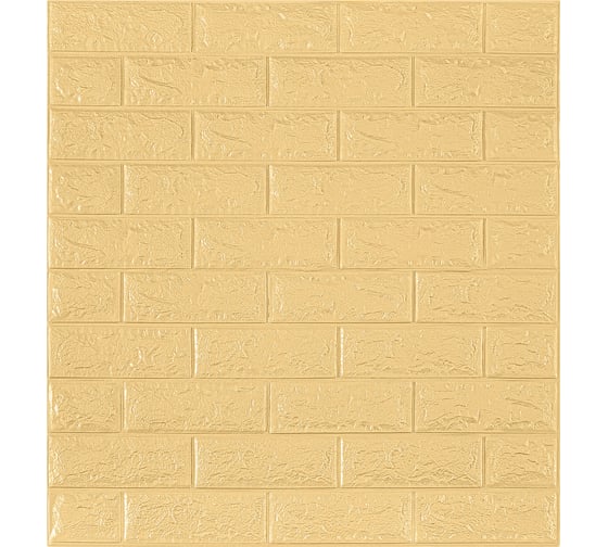 Изображение товара Мягкая самоклеящаяся 3D панель LAKO МЕГА комплект 10 шт., Кирпич Бежевый, 70x77 см LKD-01-04-06-MEGA10