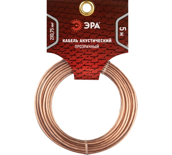 Изображение товара Акустический кабель ЭРА 2x0,75 мм2, прозрачный, 5 м Б0059297