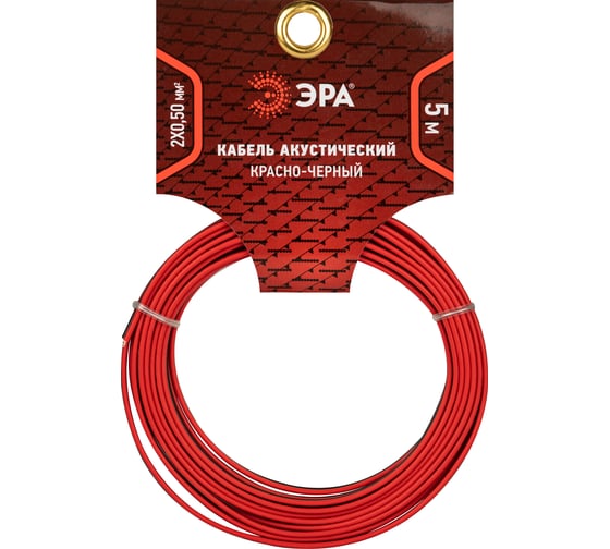 Изображение товара Акустический кабель ЭРА 2x0,50 мм2, красно-черный, 5 м Б0059285