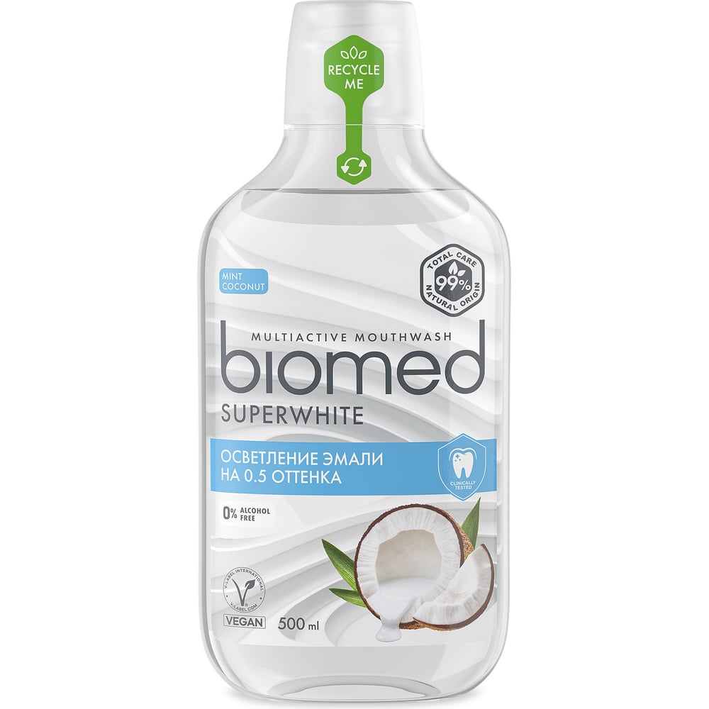 Ополаскиватель Biomed ополаскиватель biomed well gum 250 мл