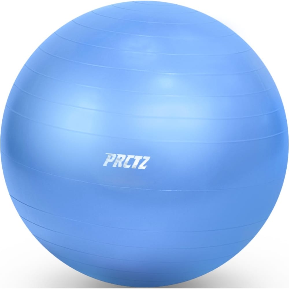 Гимнастический мяч PRCTZ сдвоенный массажный мяч prctz