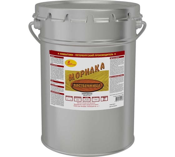 Изображение товара Морилка Новбытхим неводная, лиственница, 20 л 451