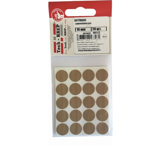 Изображение товара Заглушка самоклейка Tech-Krep 14 мм дуб 20 шт - пакет 109112