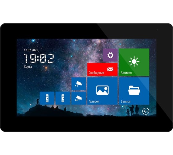 Изображение товара Видеодомофон Novicam night freedom 7 fhd для квартиры, дома и офиса 4881