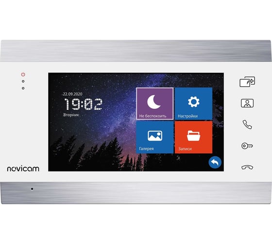 Изображение товара Видеодомофон Novicam white magic 7 hd для квартиры, дома и офиса 4821