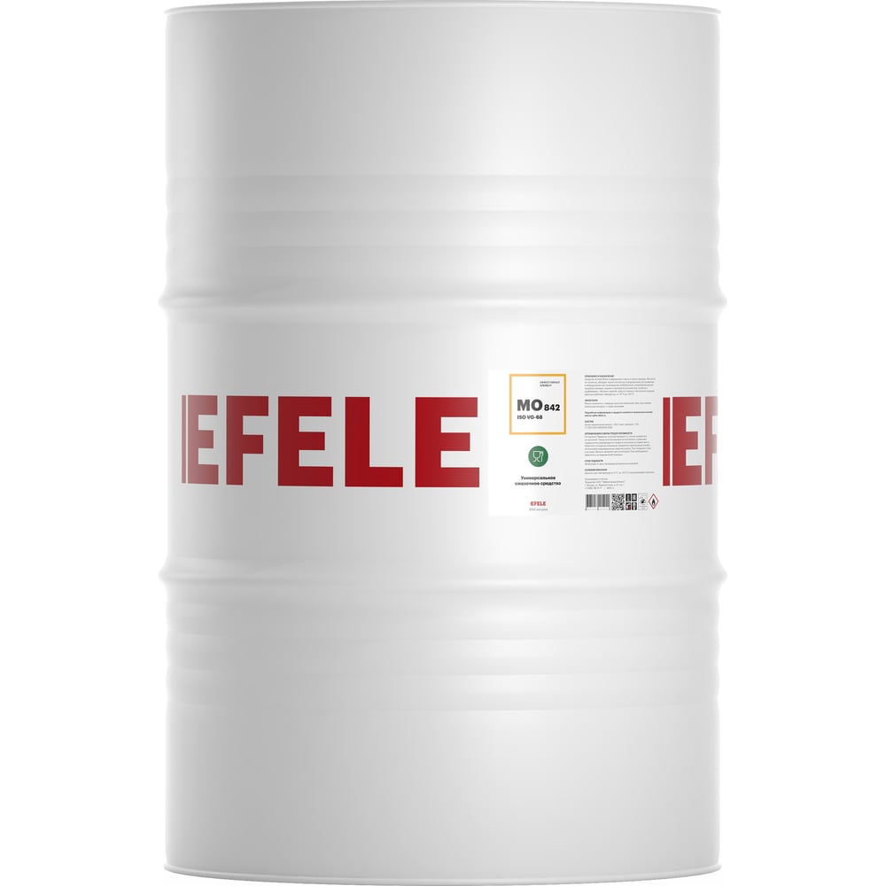    EFELE