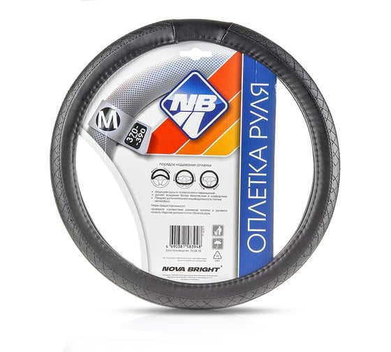 Изображение товара Оплетка рулевого колеса Nova Bright M экокожа, черная с плетенной вставкой 47354