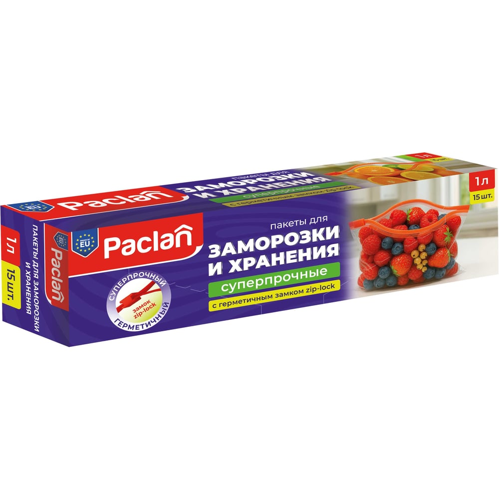 Изображение товара Пакеты с замком-застежкой слайдер Paclan 15 шт., 220х180 мм 1 л, ПВД, в коробке 404030 Изображение товара Пакеты с замком-застежкой слайдер Paclan 15 шт., 220х180 мм 1 л, ПВД, в коробке 404030