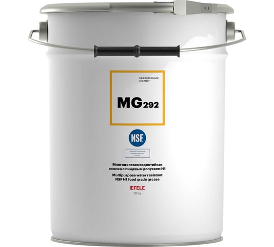 Изображение товара Многоцелевая водостойкая смазка с пищевым допуском EFELE MG-292 18 кг 0095813