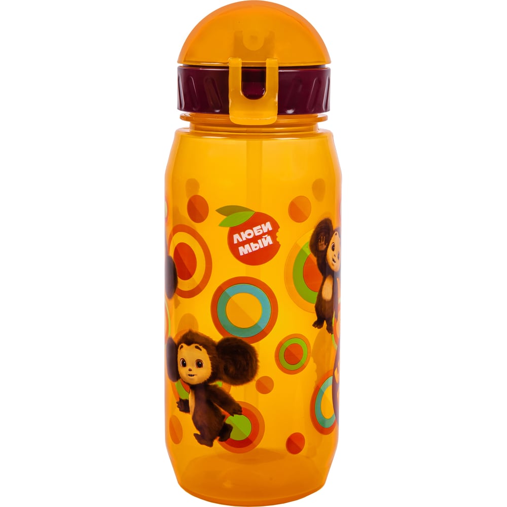 Бутылка для воды и других напитков WOWBOTTLES бутылка contigo swish 0 5л оранжевый тритан 2095117
